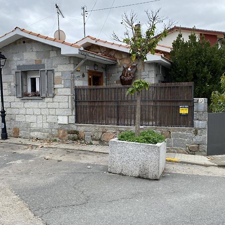 Alojamiento Rural El Petirrojo Серседа Экстерьер фото