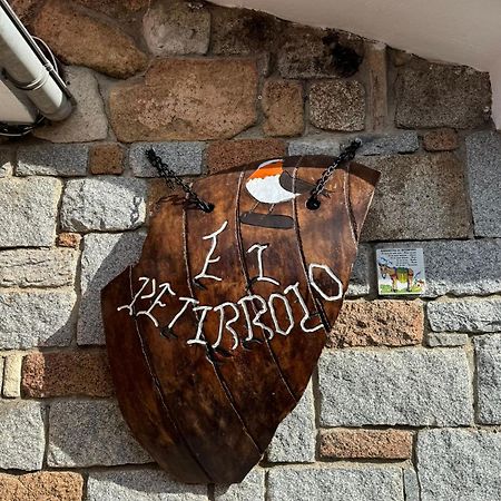 Alojamiento Rural El Petirrojo Серседа Экстерьер фото